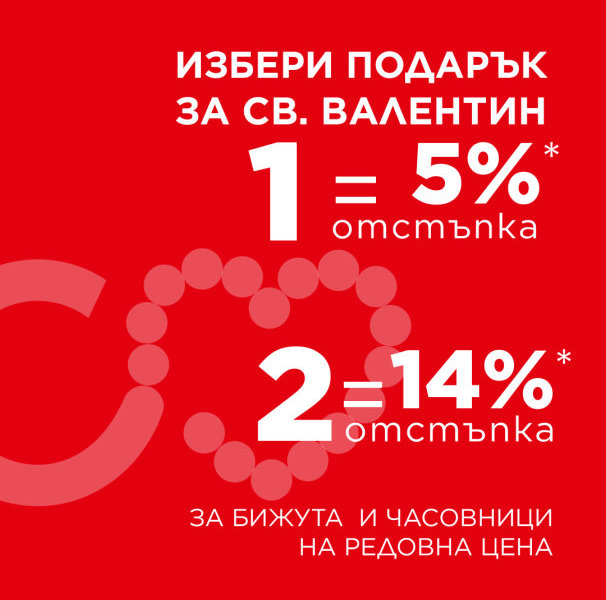 SC-1080x1080-2.jpg