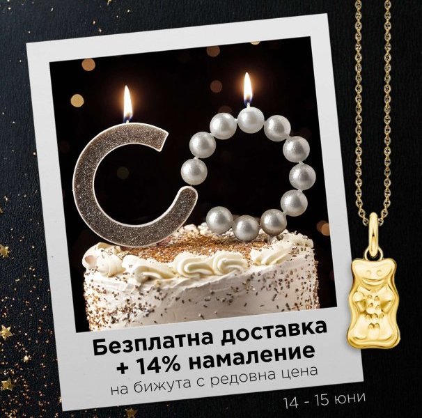 IMG-8464.JPG