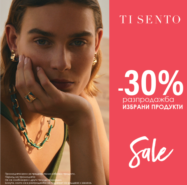 ti-sento-1.png