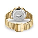 Thomas Sabo Часовник