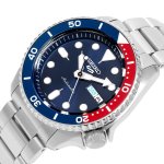 SEIKO часовник