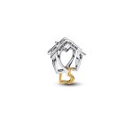 Талисман Pandora С теб съм си вкъщи