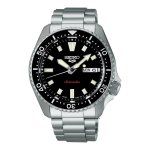 SEIKO часовник